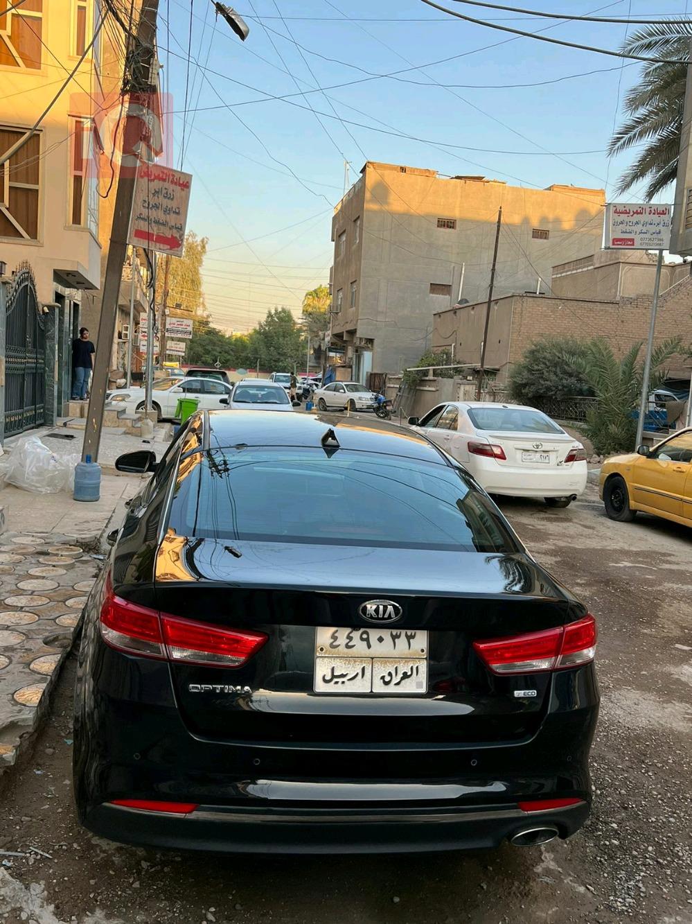 كيا اوبتيما